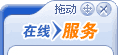 �τ�